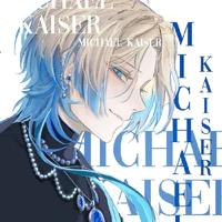 Kaiser Michael