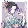 kochou shinobu