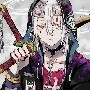 uzui