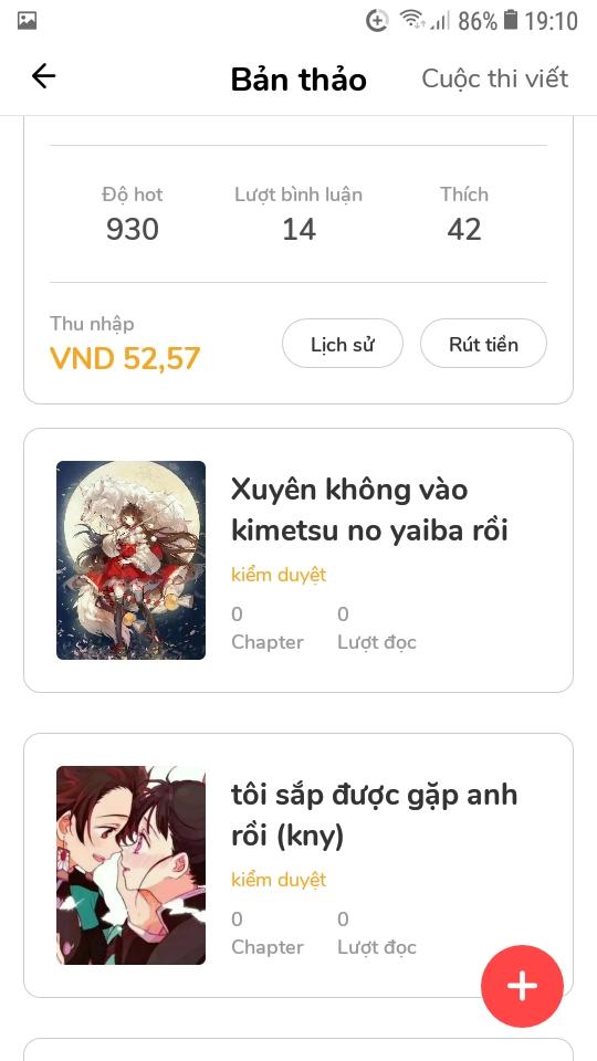 NovelToon