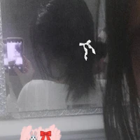 tác giả đây