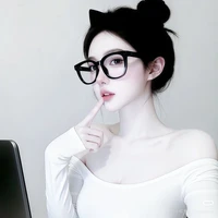 Kiều Mạn Y(Nữ 9)