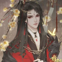 Diêm vương