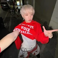 Đức Phúc ( Nguyễn Đức Phúc )