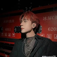 quang hùng