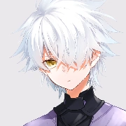 Hàn Minh Nam (Đại hoàng tử)