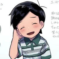 Dekisugi