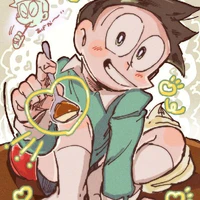 Suneo