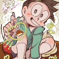 Suneo