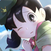 Shizuka