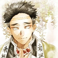 Himejima Gyomei
