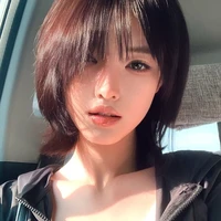 Sở Hạ Nhi