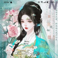Kiều Thái Hậu_Kiều Phi Linh