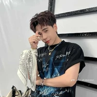 Lê Quang Hùng
