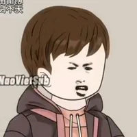 Dương Thụ