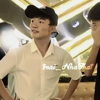 Phạm Thanh Nhã