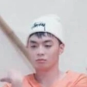 Đặng Thành An