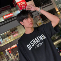 Phuwin