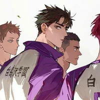Ushijima Wakatoshi