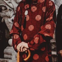 ông bá hộ Trương