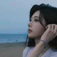 Thẩm Mộng Dao