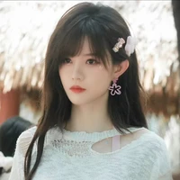 Bạch Hân Kỳ - cô