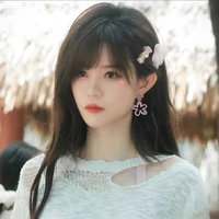 Bạch Hân Kỳ - cô