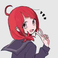 Kanie 