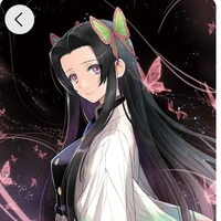 kochou kanae