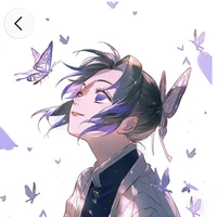 kochou shinobu