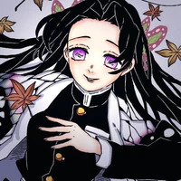 Kochō Kanae