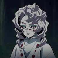 Rui