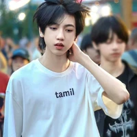 Trương Quế Nguyên