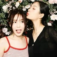 tg tẻn tẻn