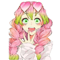 mitsuri