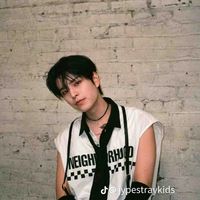 Kim Seungmin