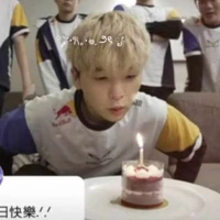 Chiêm Triết Duệ