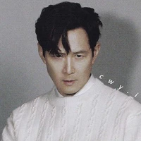 Lee Jung Jae
