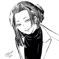 Ubuyashiki Kagaya