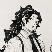 Tsugikuni Yoriichi