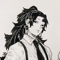 Tsugikuni Yoriichi