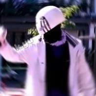 Error Sans 505