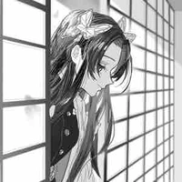 Kochou Kanae