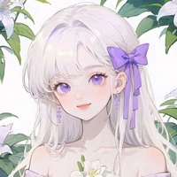 shihera hikane