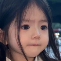 Dương Huỳnh Lê(lúc nhỏ)