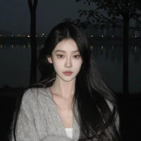 Dương Nha Huyền