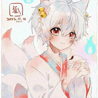 Haru [HT 102]