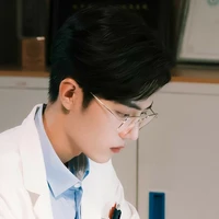 Cố Ngụy