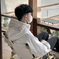 hưởng ( dép lào