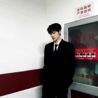 Hàn Văn Húc - hắn